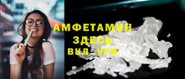 кокаин колумбия Бугульма