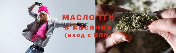 скорость Белоозёрский
