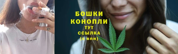 скорость Белоозёрский