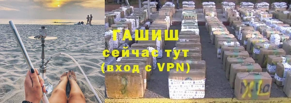 кокаин колумбия Бугульма