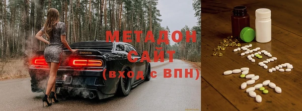 индика Белокуриха