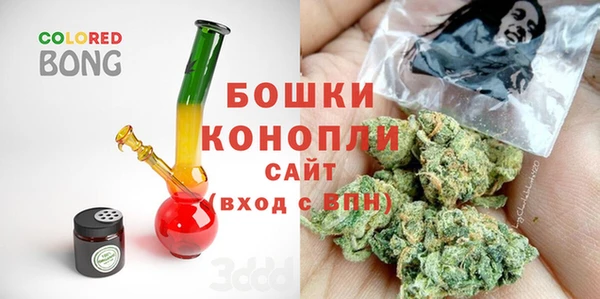 синтетический гашиш Беломорск
