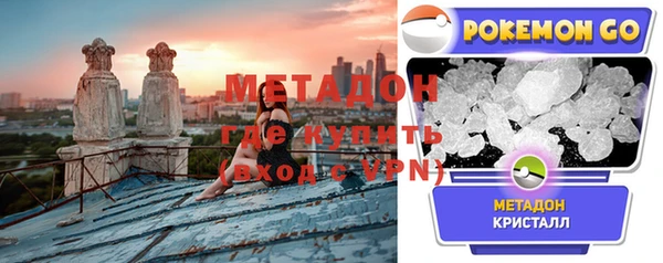 хмурый Бородино