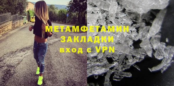 хмурый Бородино