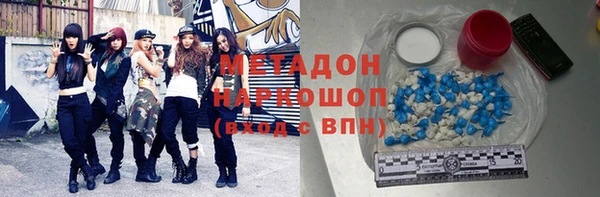 скорость Белоозёрский