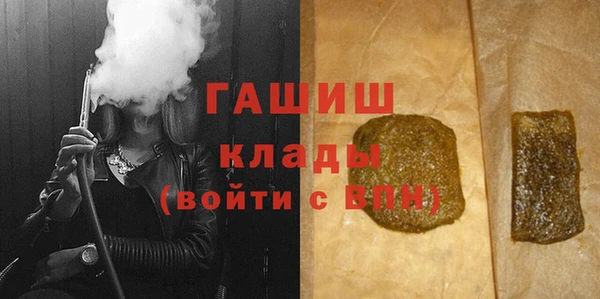 кокаин колумбия Бугульма