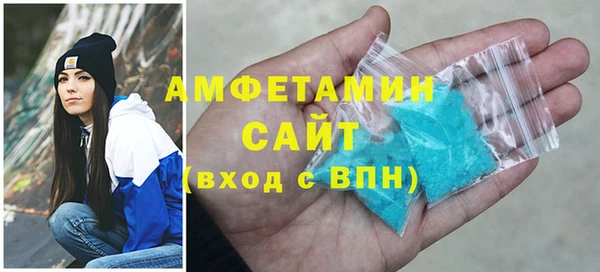 скорость Белоозёрский