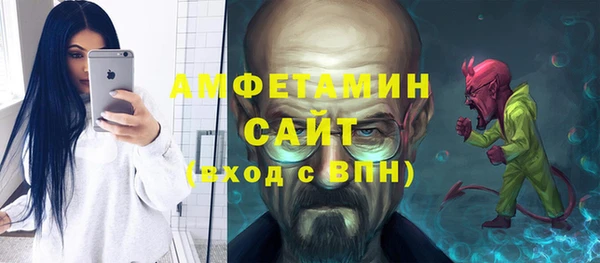 кокаин колумбия Бугульма