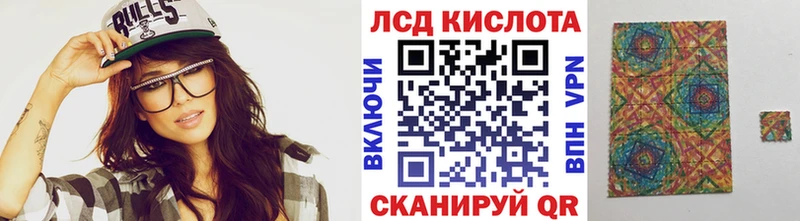 Марки NBOMe 1500мкг  Гремячинск 
